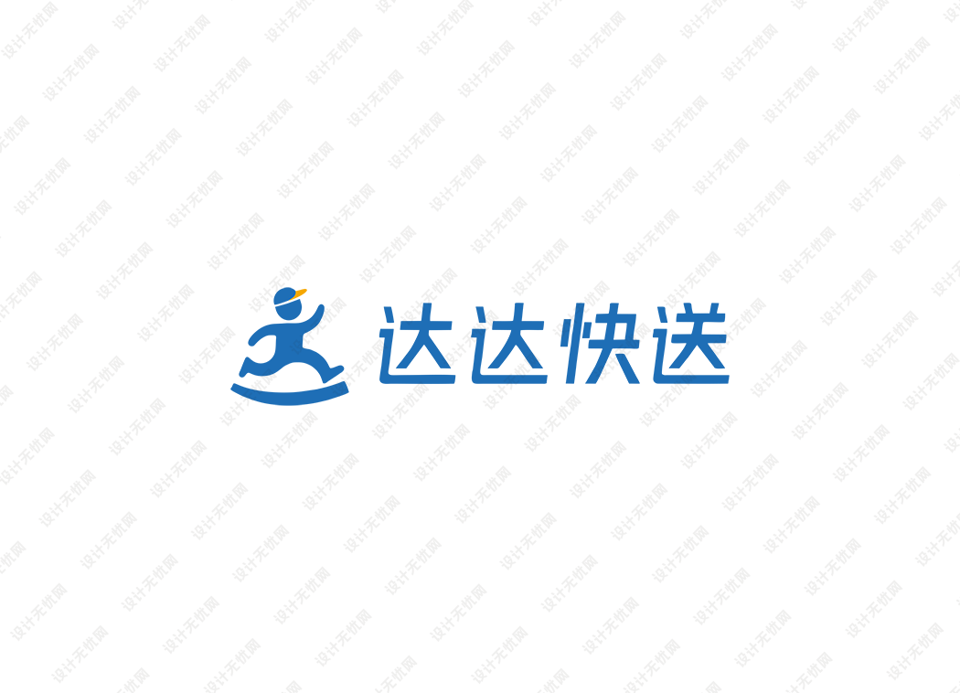 达达快送logo矢量标志素材