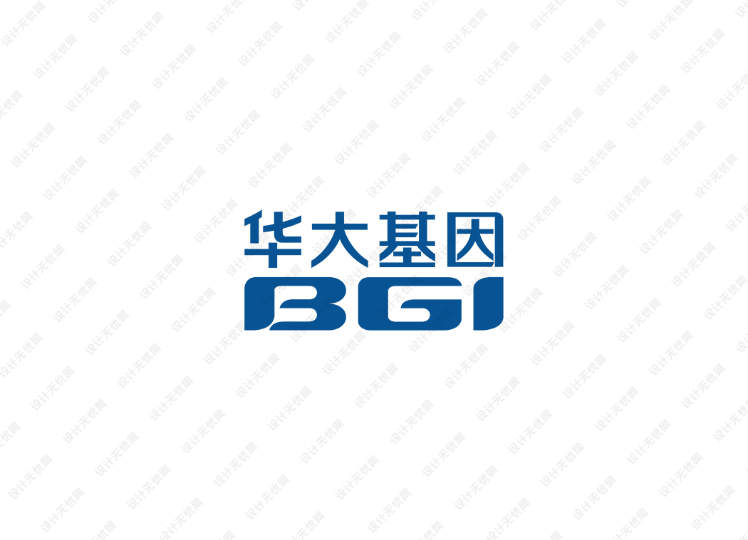 华大基因logo矢量标志素材