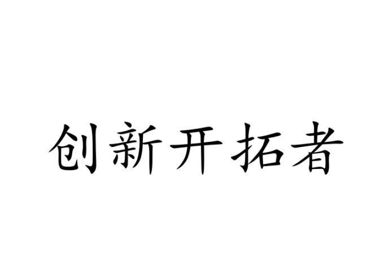 Hafiz Salman Asif ——平面设计领域的开拓者与创新者