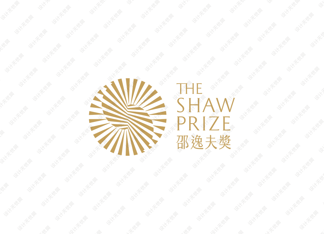 邵逸夫奖（The Shaw Prize）logo矢量标志素材