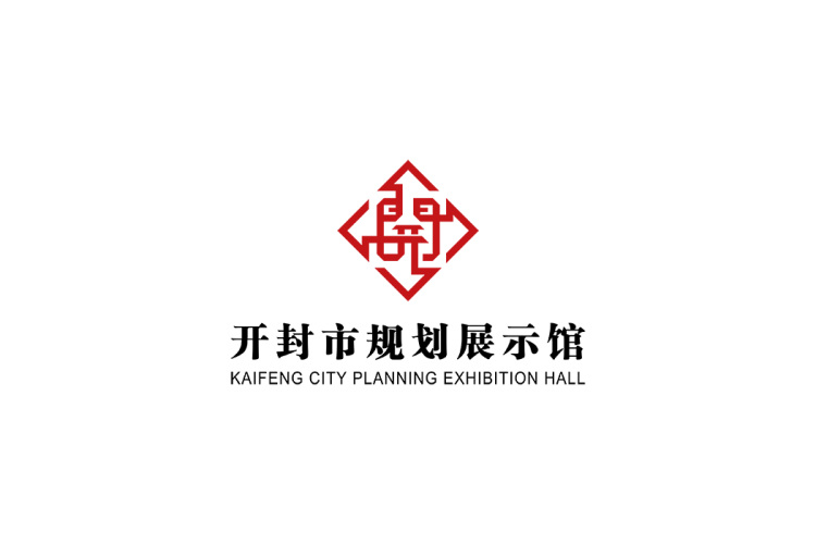 开封市规划展示馆logo矢量标志素材