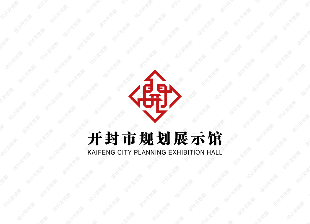 开封市规划展示馆logo矢量标志素材