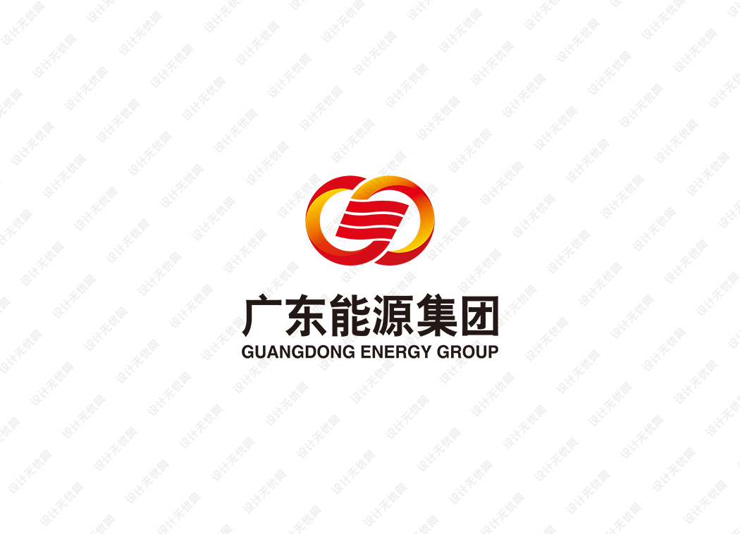 广东能源集团logo矢量标志素材