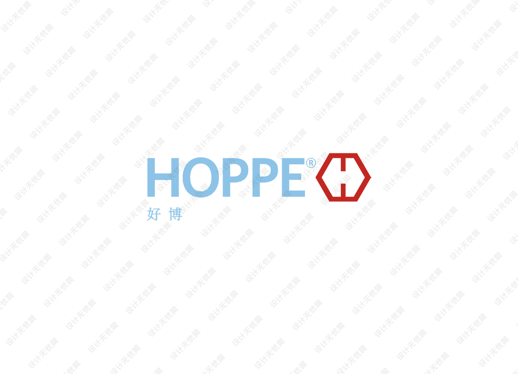 HOPPE好博logo矢量标志素材