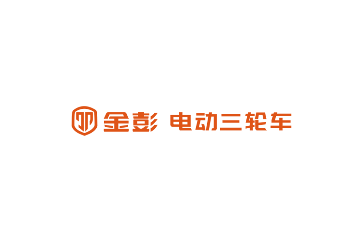 金彭电动三轮车logo矢量标志素材