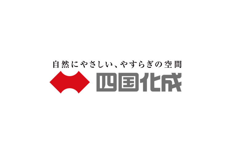 四国化成logo矢量标志素材