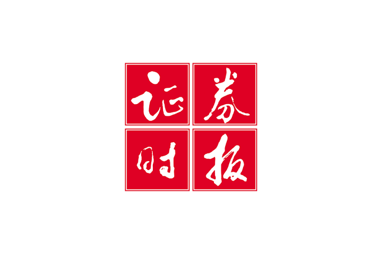 证券时报logo矢量标志素材