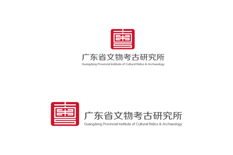 广东省文物考古研究所logo矢量标志素材