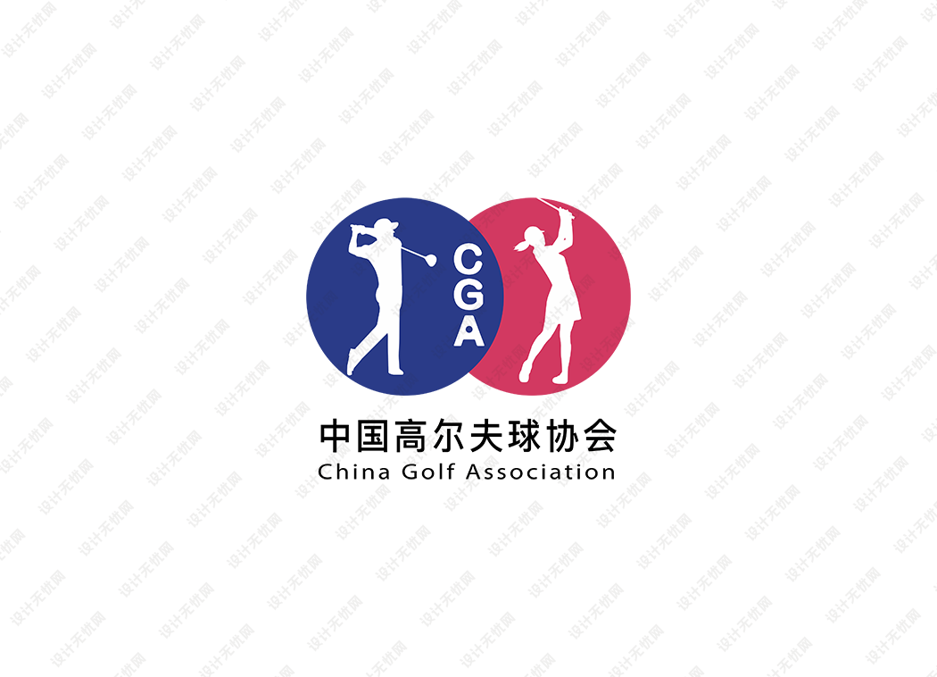 中国高尔夫球协会logo矢量标志素材