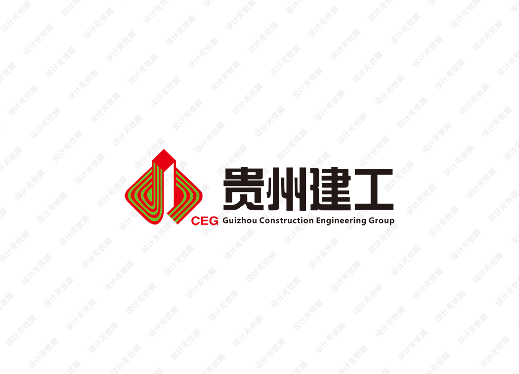 贵州建工logo矢量标志素材