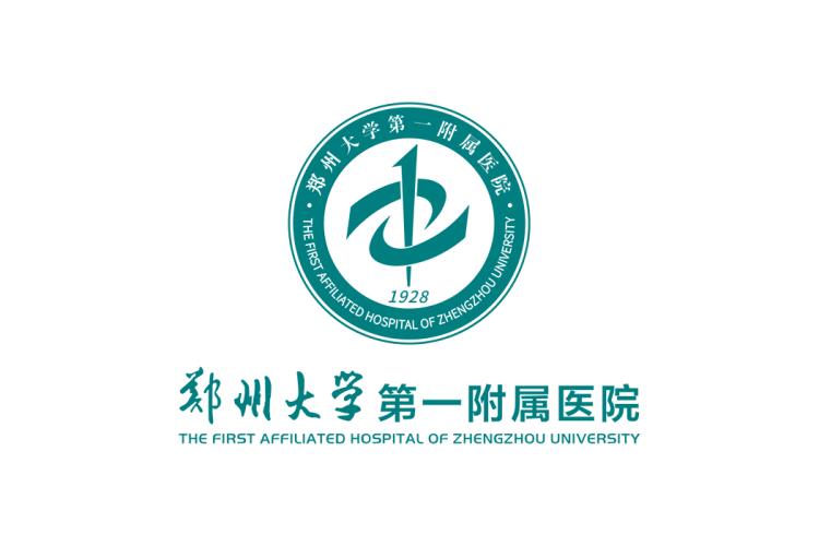 郑州大学第一附属医院logo矢量标志素材