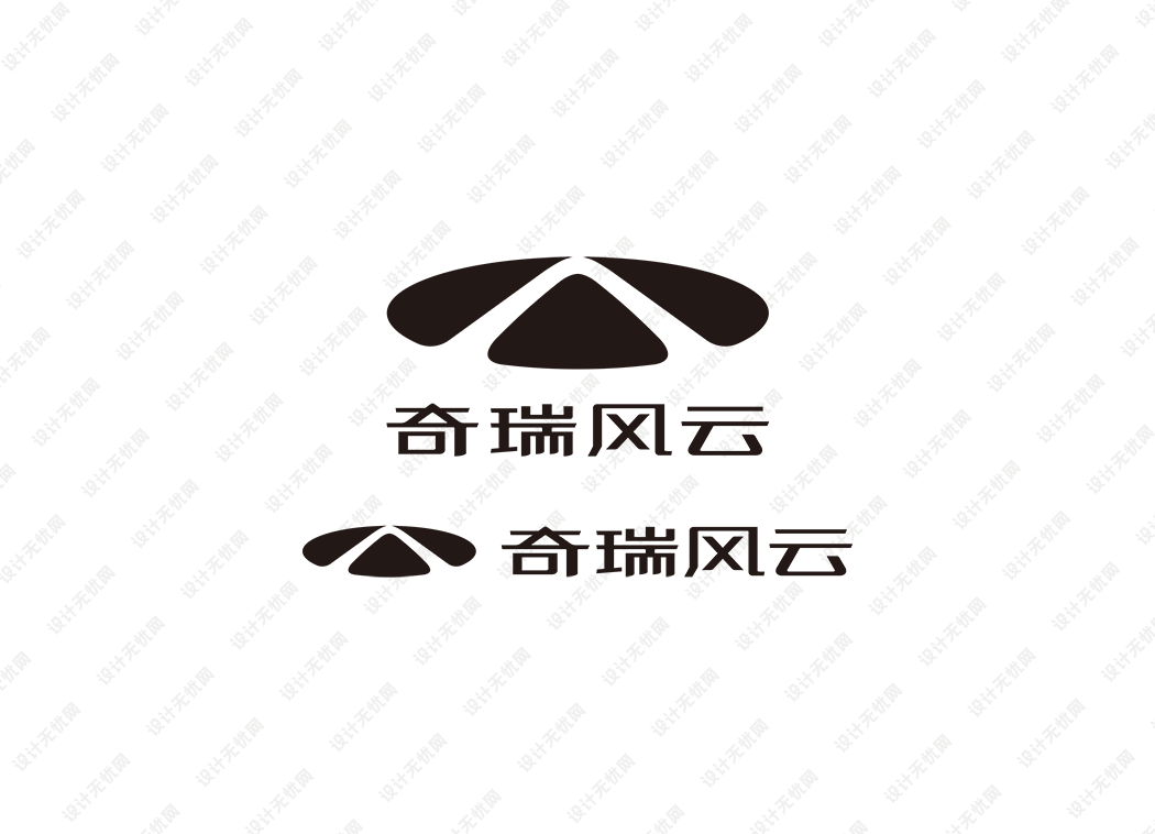 奇瑞风云logo矢量标志素材