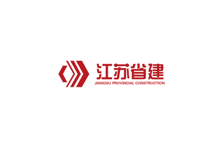 江苏省建logo矢量标志素材