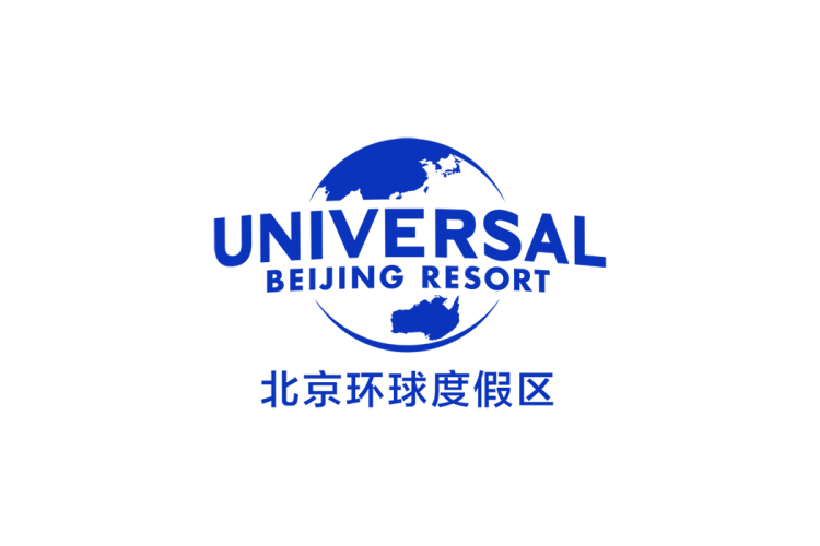 北京环球度假区logo矢量标志素材