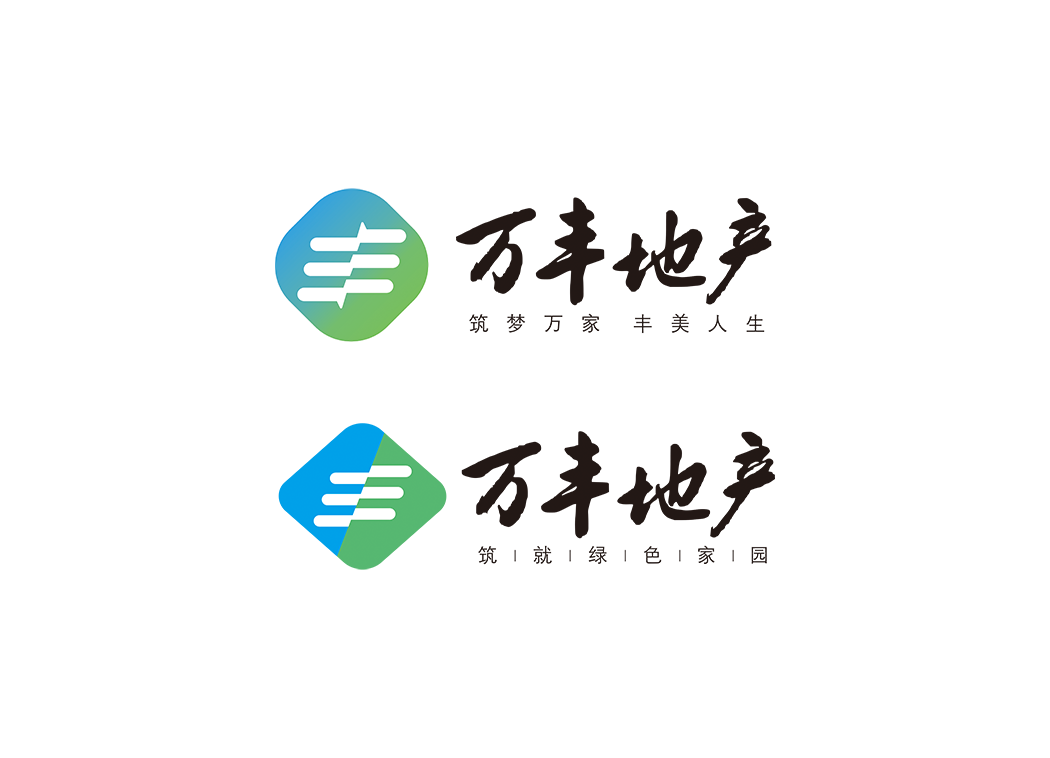 万丰地产logo矢量标志素材