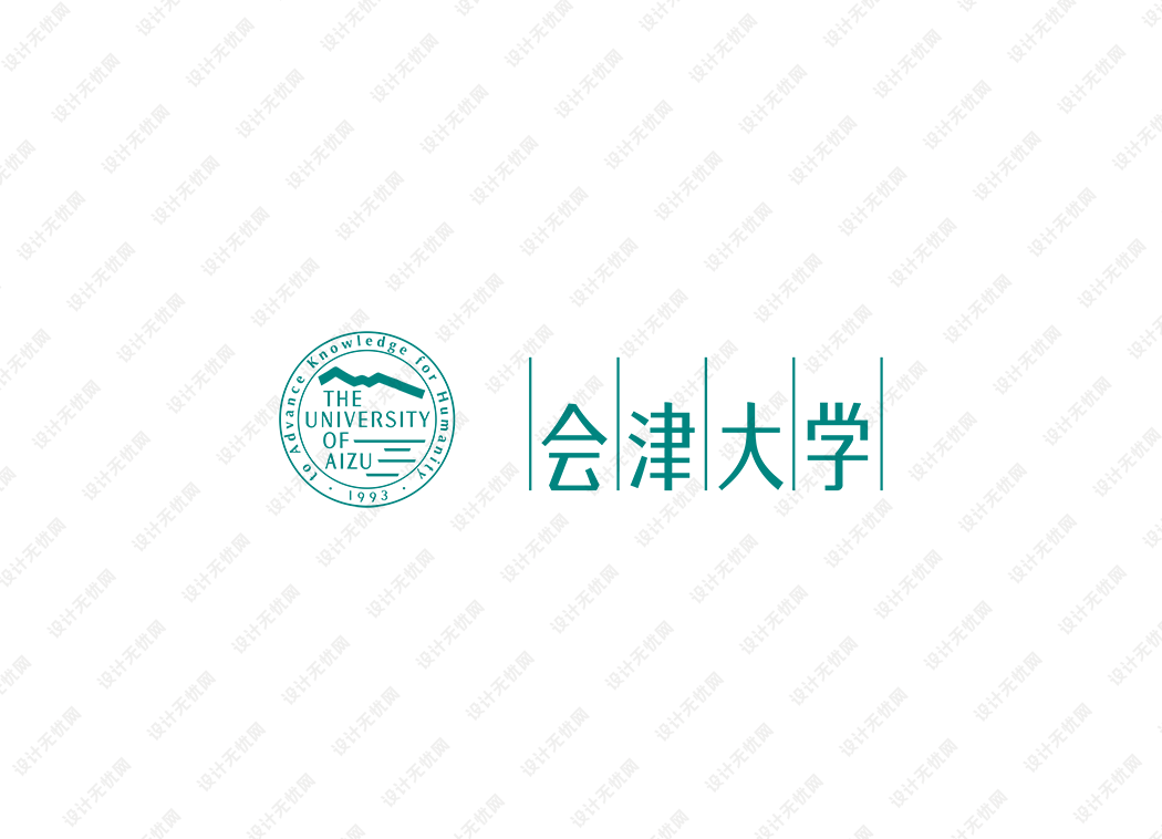 日本会津大学校徽logo矢量标志素材