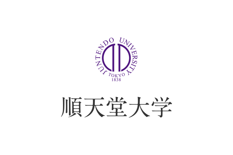 日本顺天堂大学校徽logo矢量标志素材