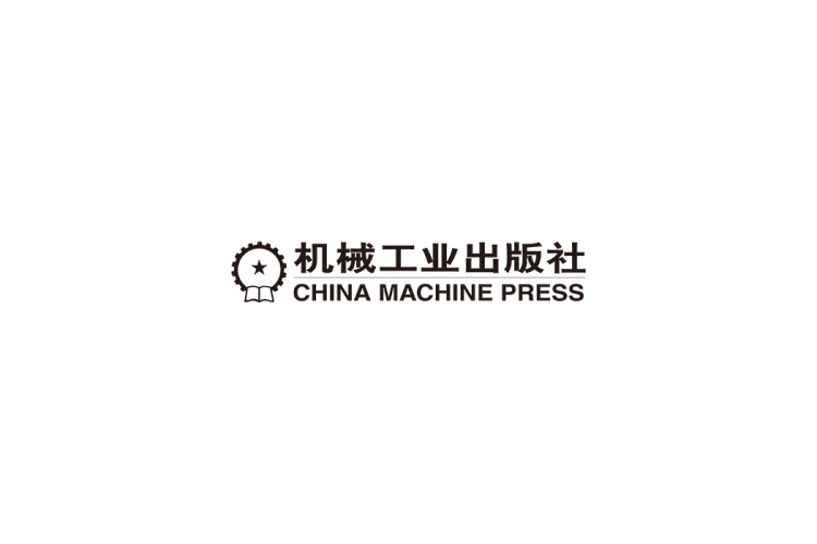 机械工业出版社logo矢量标志素材