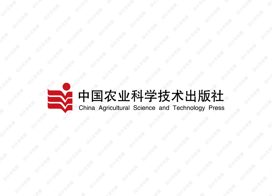 中国农业科学技术出版社logo矢量标志素材