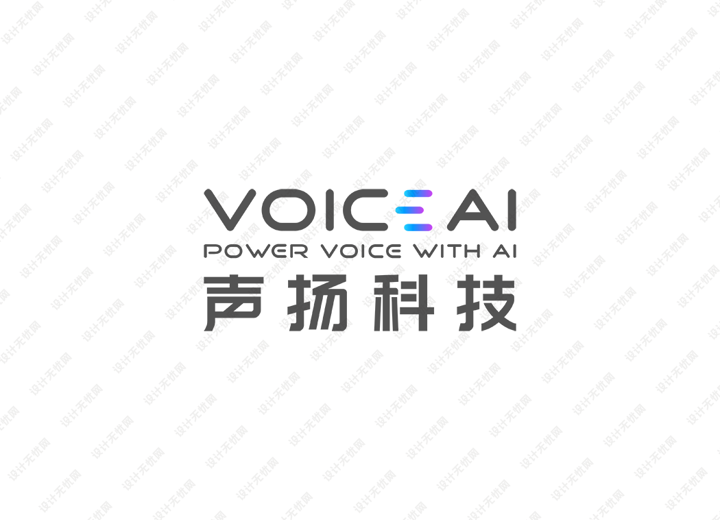 声扬科技logo矢量标志素材