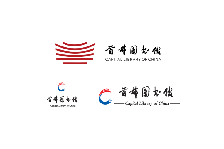 首都图书馆logo矢量标志素材