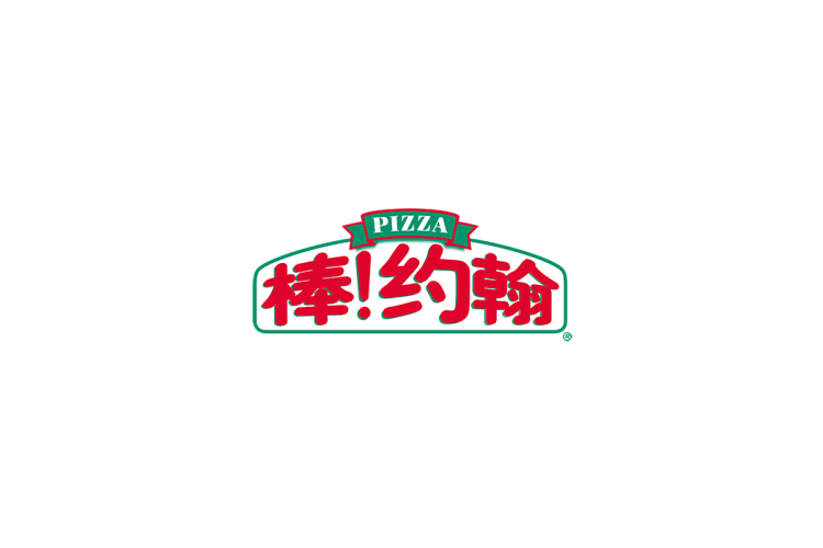 棒约翰logo矢量标志素材