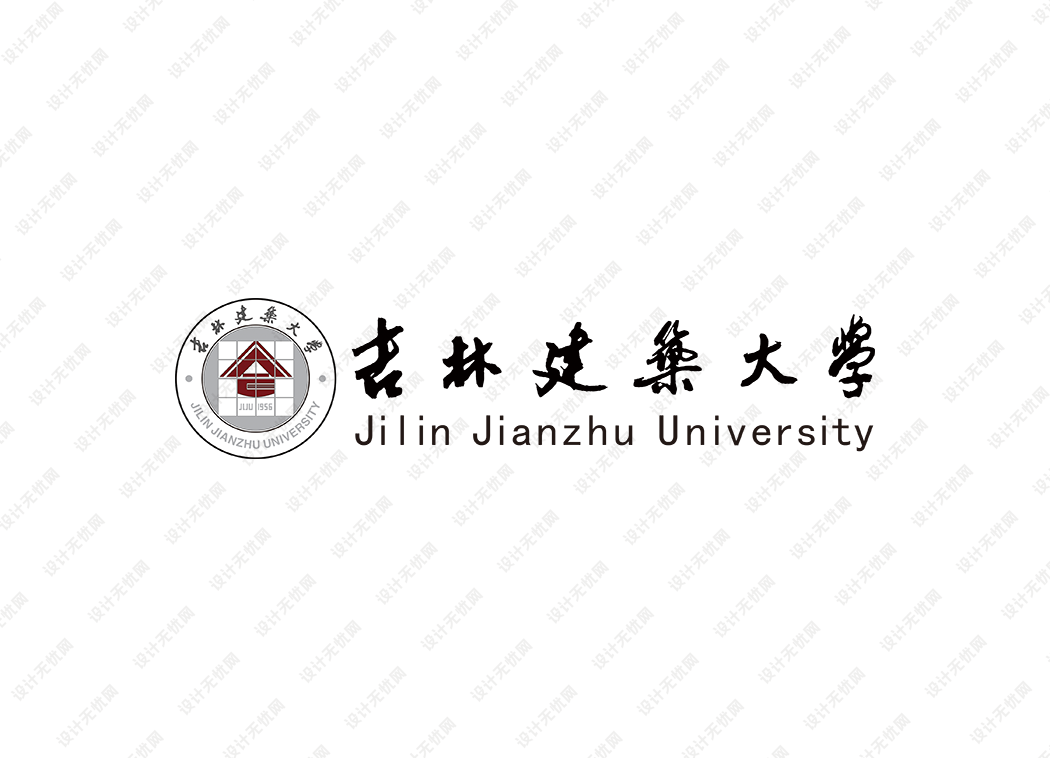 吉林建筑大学校徽logo矢量标志素材