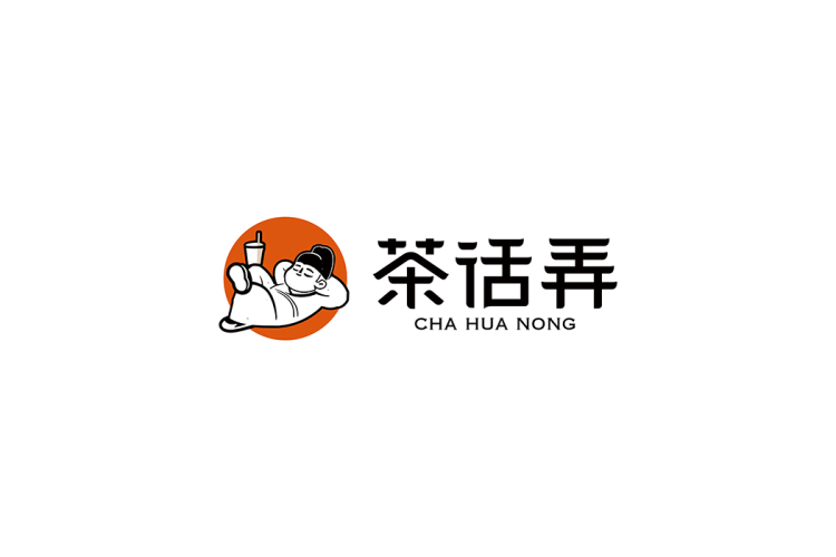 茶话弄logo矢量标志素材