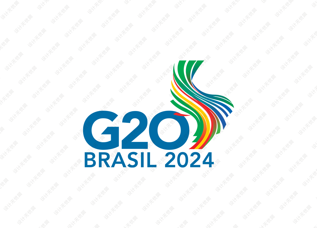 2024巴西g20峰会logo矢量标志素材