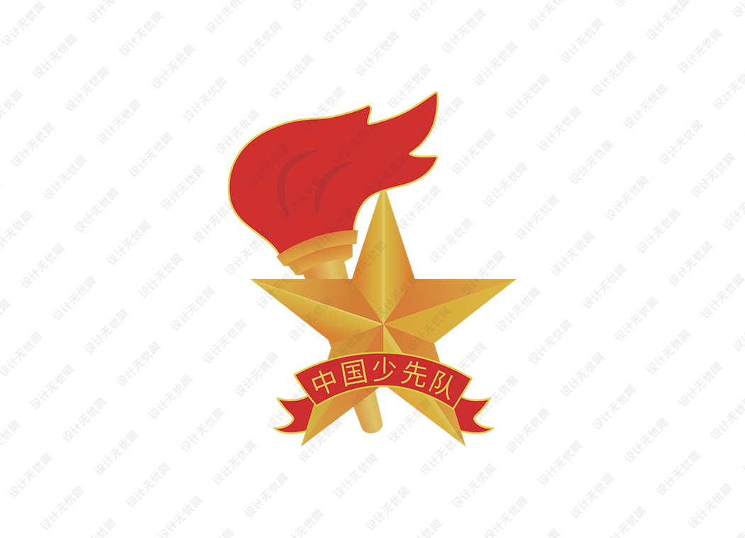 中国少先队队徽矢量logo素材