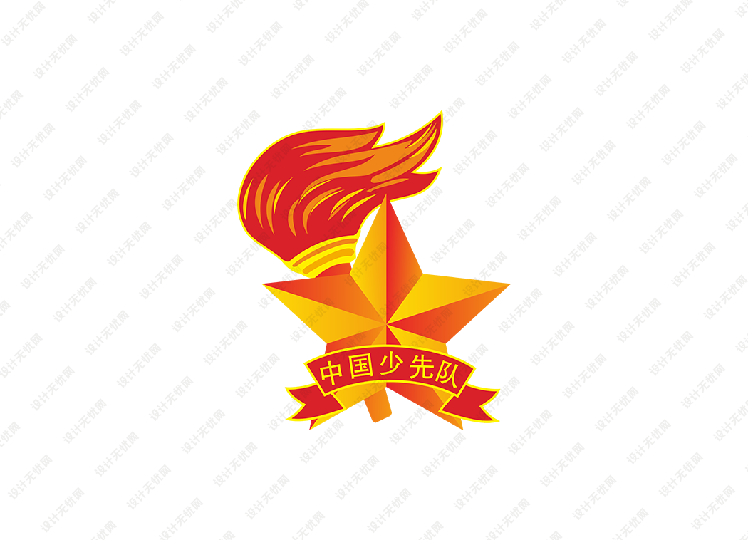 中国少先队队徽矢量logo素材