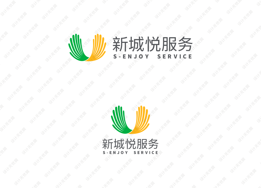 新城悦服务logo矢量标志素材