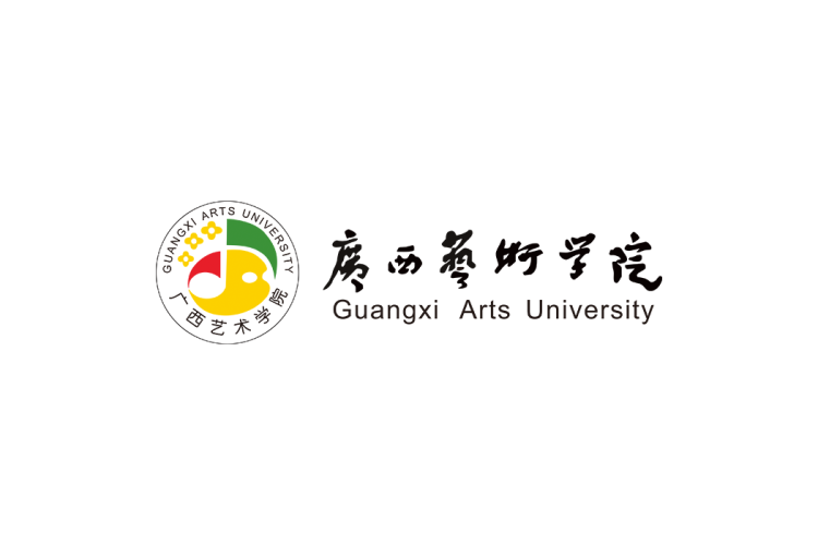 广西艺术学院校徽logo矢量标志素材