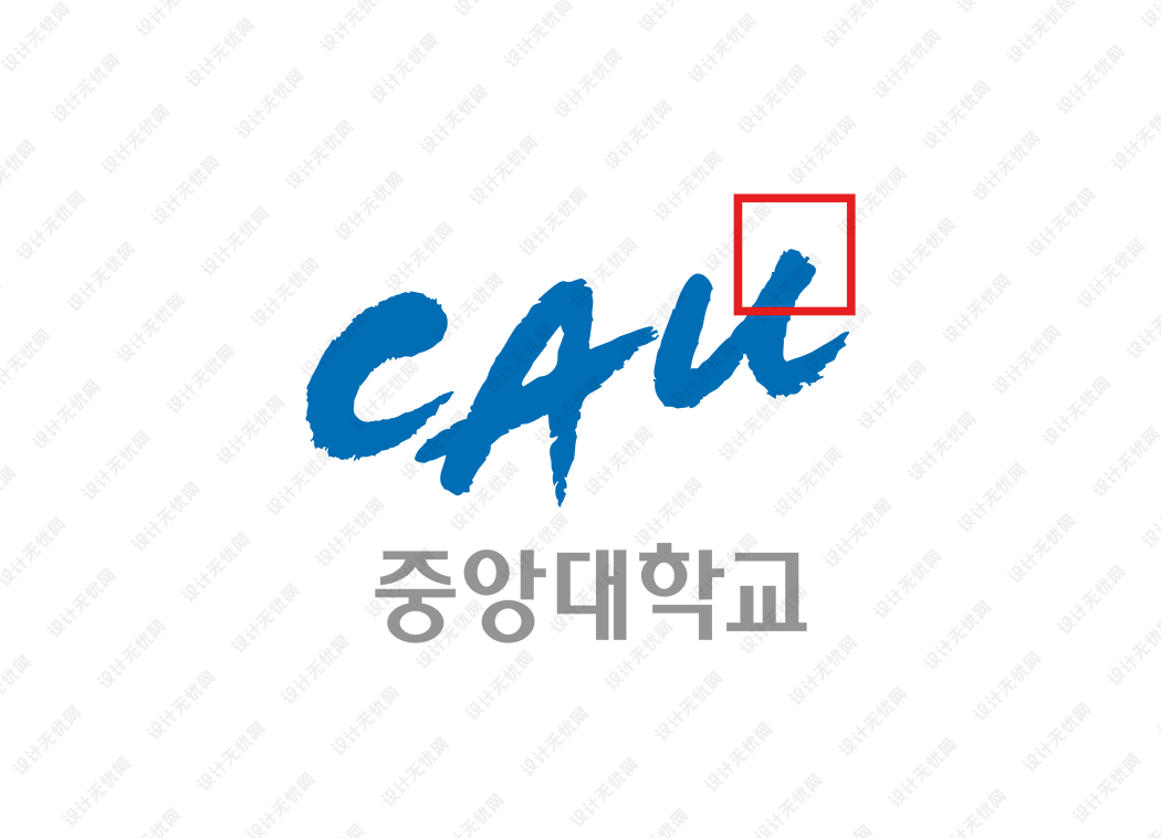 韩国中央大学校徽logo矢量标志素材