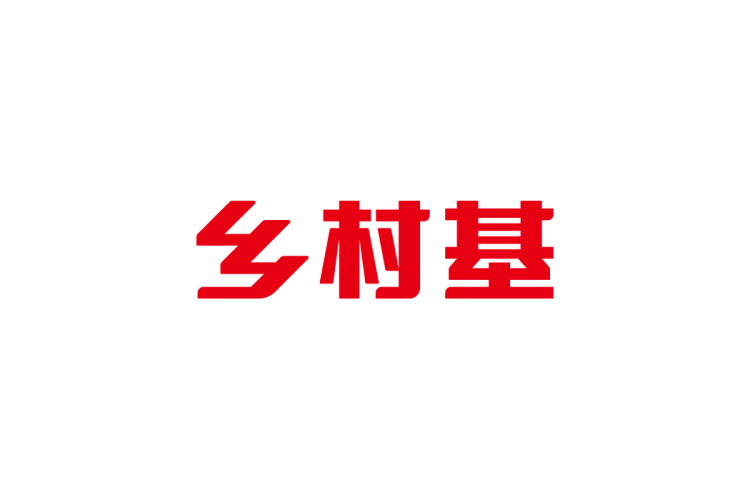 乡村基logo矢量标志素材