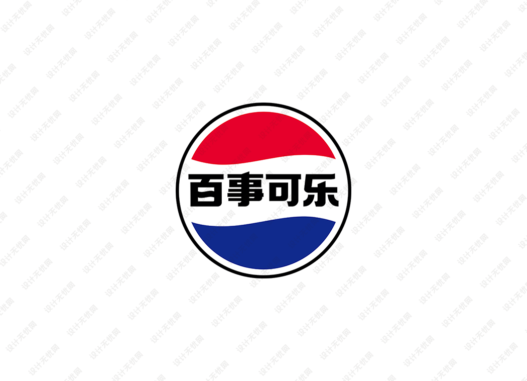 百事可乐中文版logo矢量标志素材