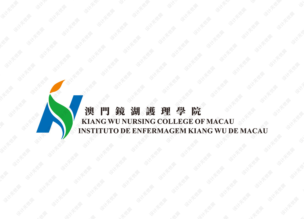 澳门镜湖护理学院校徽logo矢量标志素材