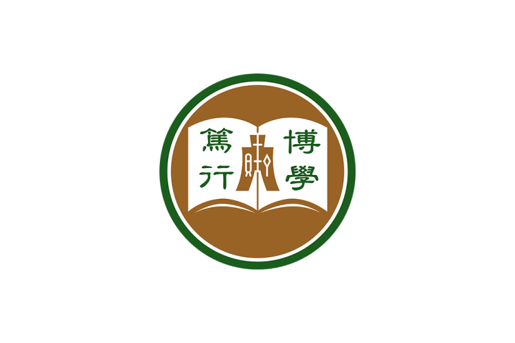 香港恒生大学校徽logo矢量标志素材