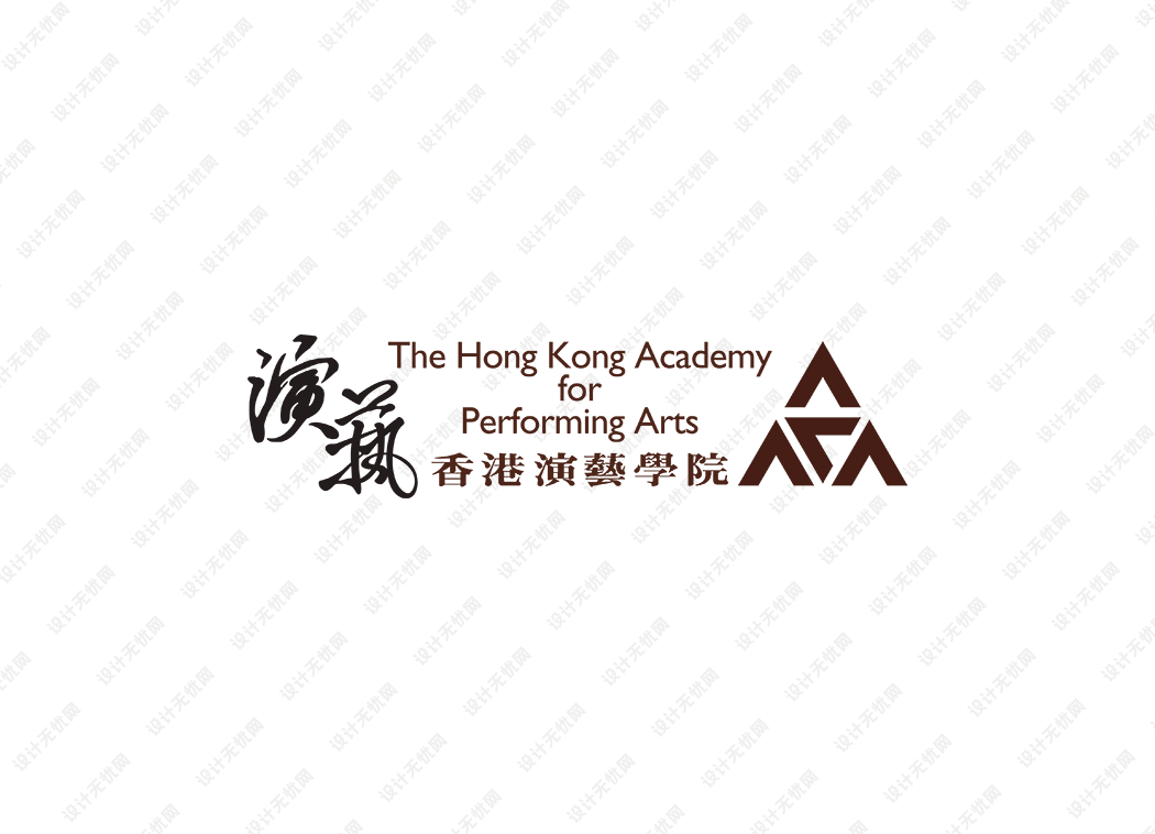 香港演艺学院校徽logo矢量标志素材