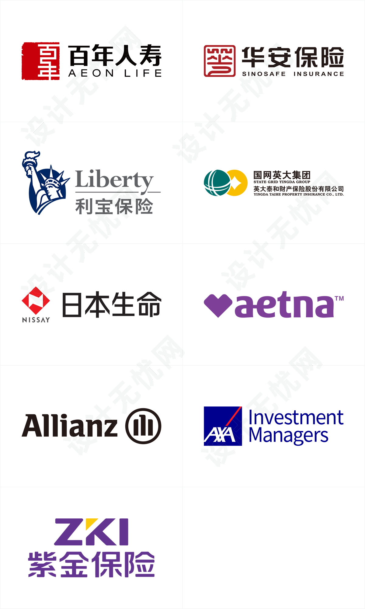 保险公司logo矢量素材免抠高清图大合集