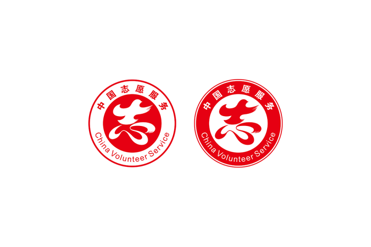 中国志愿服务logo矢量标志素材