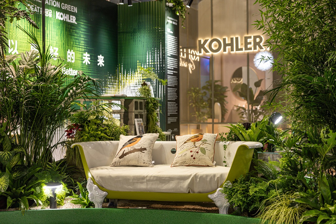 科勒KOHLER 携手《IDEAT理想家》亮相设计上海 构建可持续生态空间 许以更好的未来