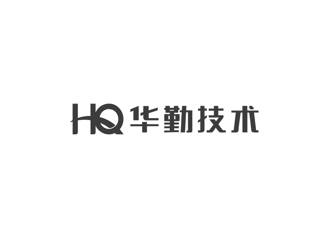 华勤技术logo矢量标志素材