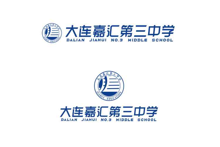 大连嘉汇第三中学logo矢量标志素材