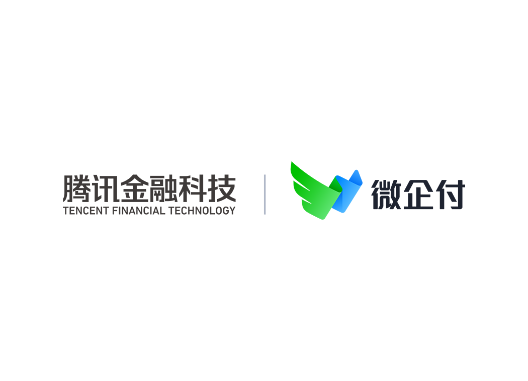 微企付logo矢量标志素材