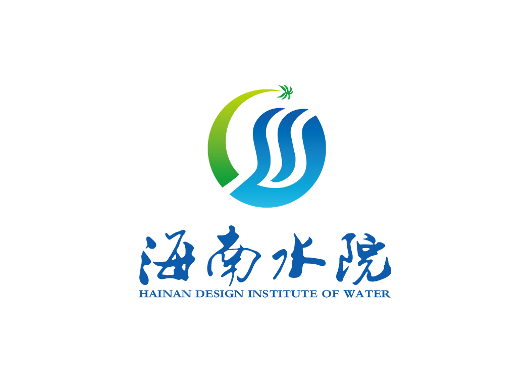 海南水院logo矢量标志素材