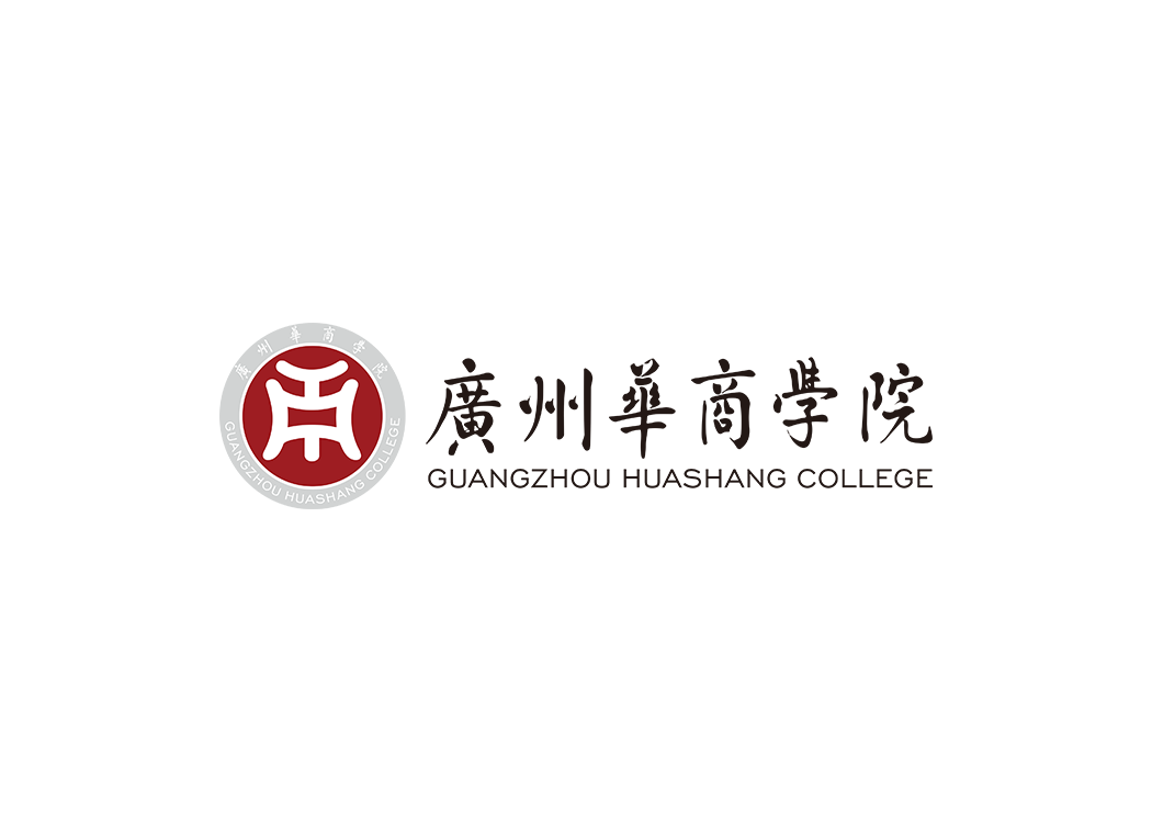 广州华商学院校徽logo矢量标志素材