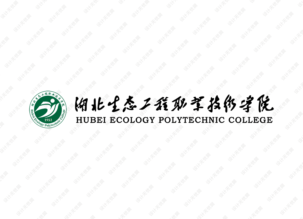 湖北生态工程职业技术学院校徽logo矢量标志素材