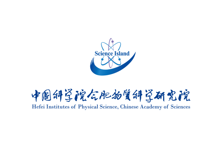 中国科学院合肥物质科学研究院logo矢量标志素材