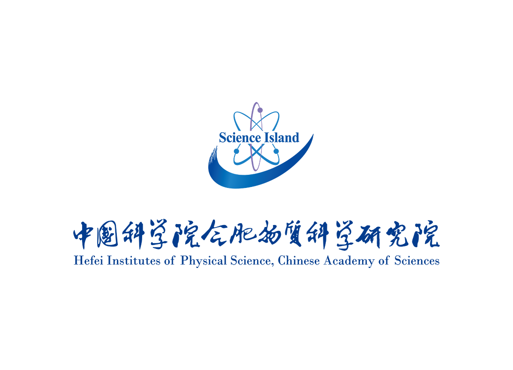 中国科学院合肥物质科学研究院logo矢量标志素材